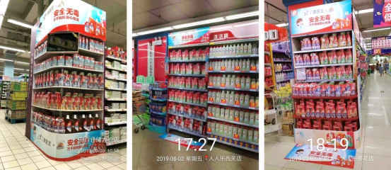 威王消毒液為何能脫穎而出？剖析其市場制勝的六大策略