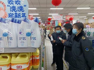 消毒產品專項檢查 筑牢防疫屏障，保障消毒劑安全銷售