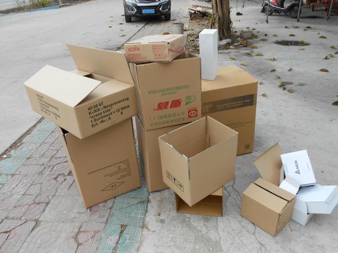 供應各類紙制品包裝紙箱 瓦楞紙箱