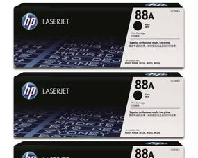 大成國際珠江帝景現(xiàn)代城打印機復(fù)印機加墨硒鼓專賣