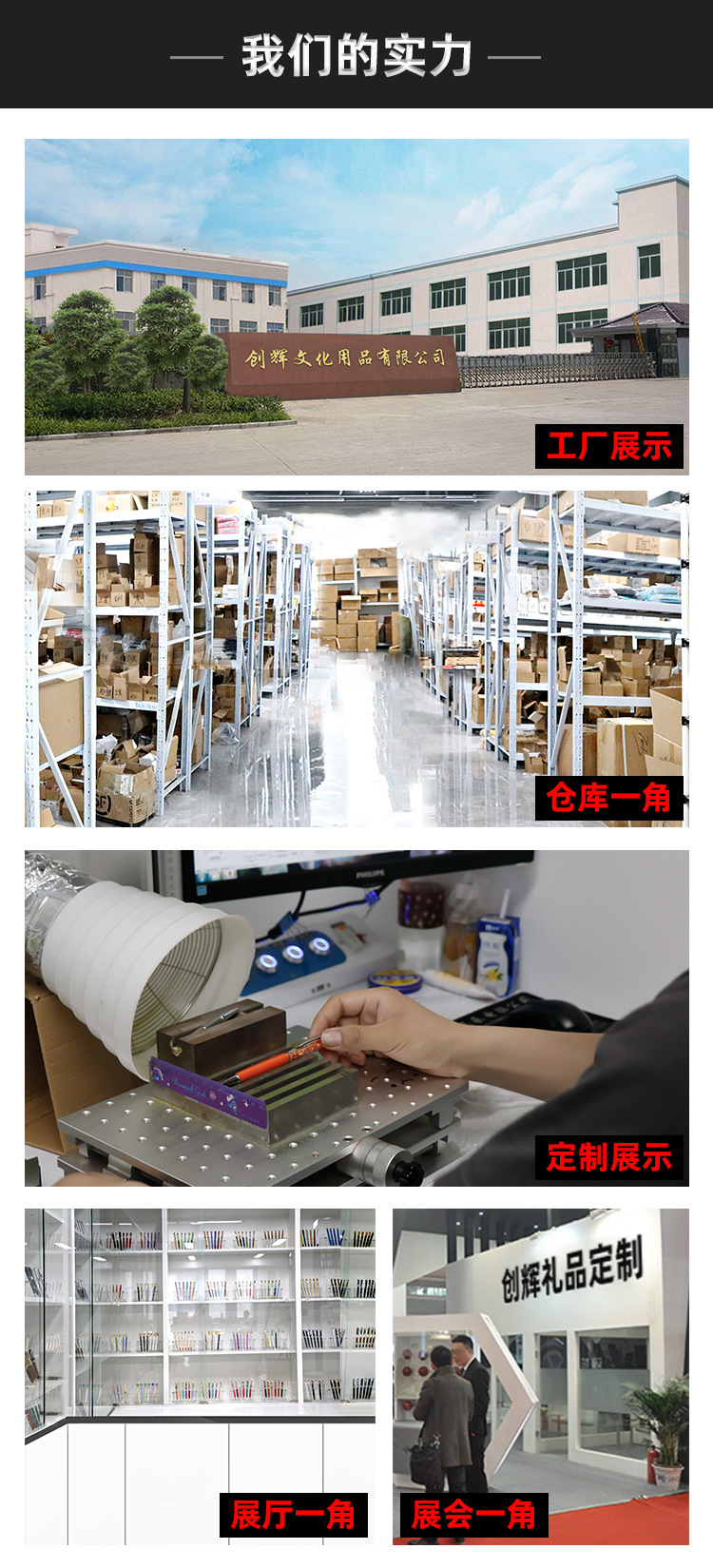 紅木鋼筆油漆實(shí)木金屬鋼筆 學(xué)生辦公用禮品筆 原木楓木白木銥金筆