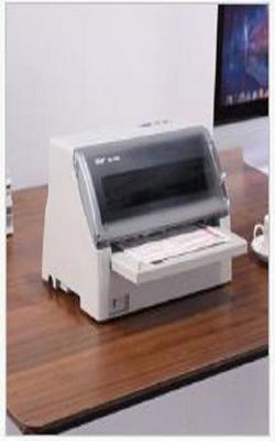 雁塔附近打印機銷售/行政辦公用品網上商城/西安旋風辦公用品